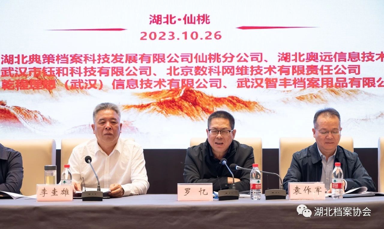 1702690539574988.jpg 1698420555580851.jpg